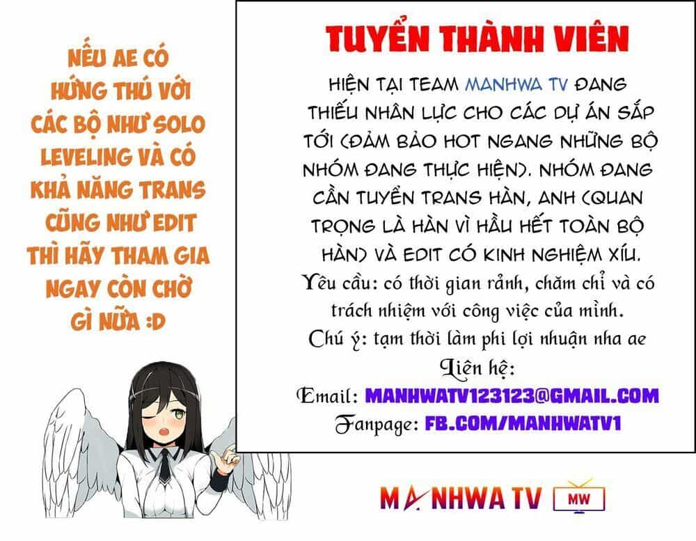 Toàn Trí Độc Giả - Chương 0 - ảnh 5