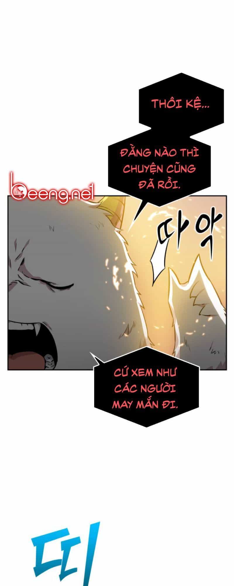 Toàn Trí Độc Giả - Chương 9 - ảnh 20
