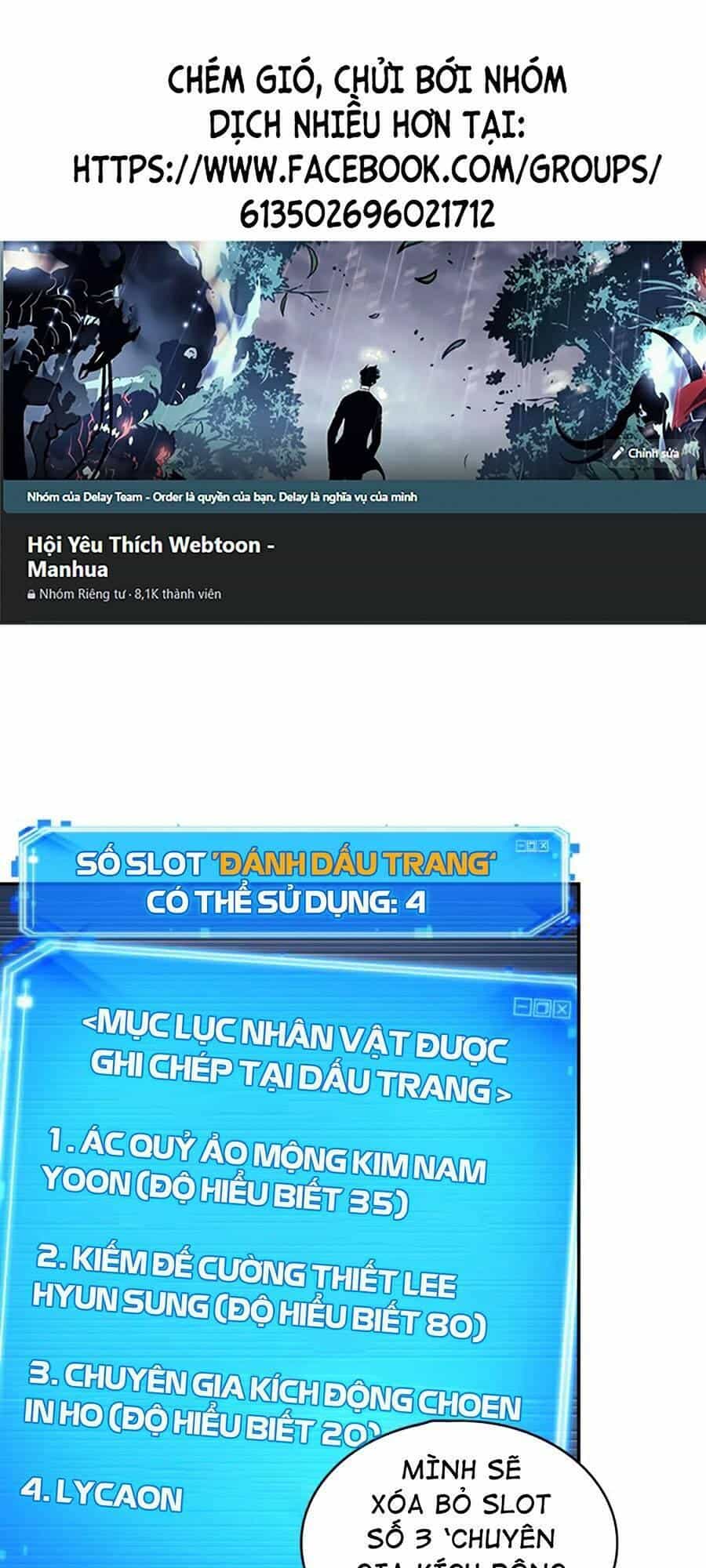 Toàn Trí Độc Giả - Chương 97 - ảnh 1