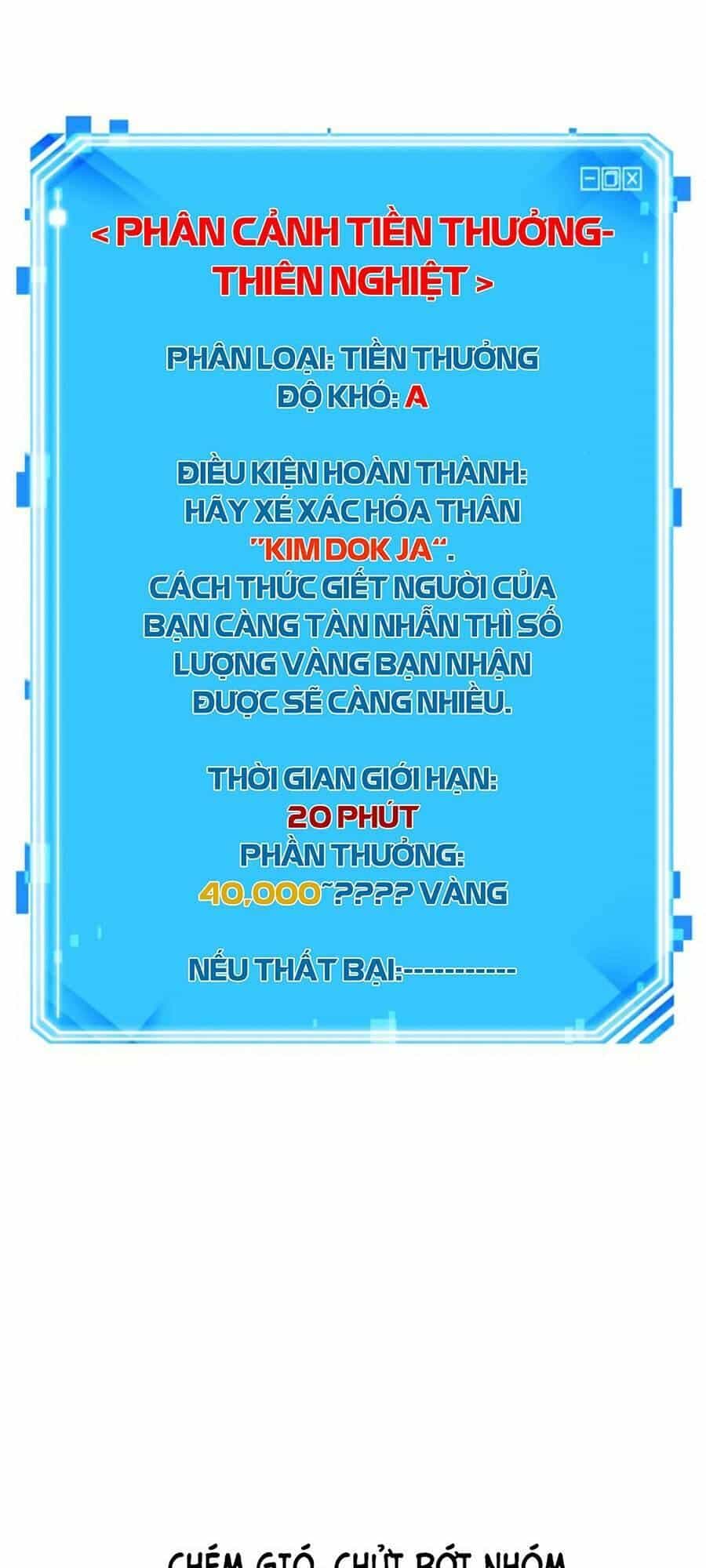 Toàn Trí Độc Giả - Chương 97 - ảnh 103