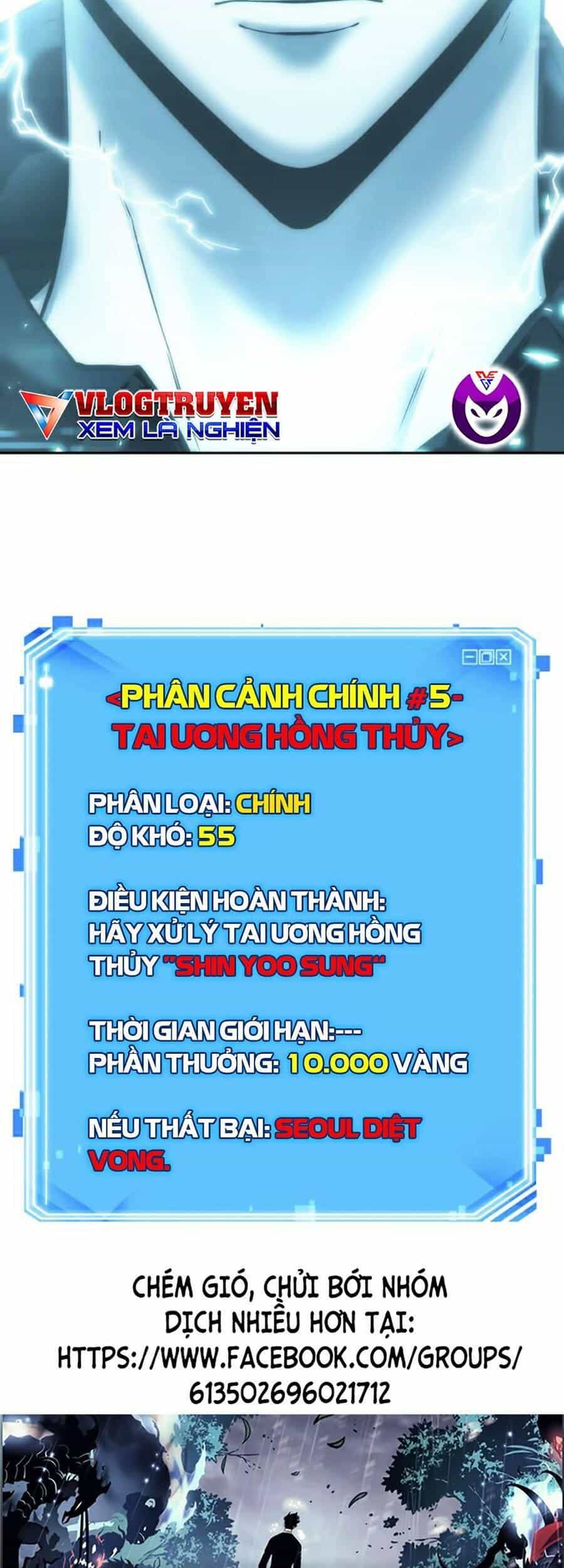 Toàn Trí Độc Giả - Chương 98 - ảnh 115