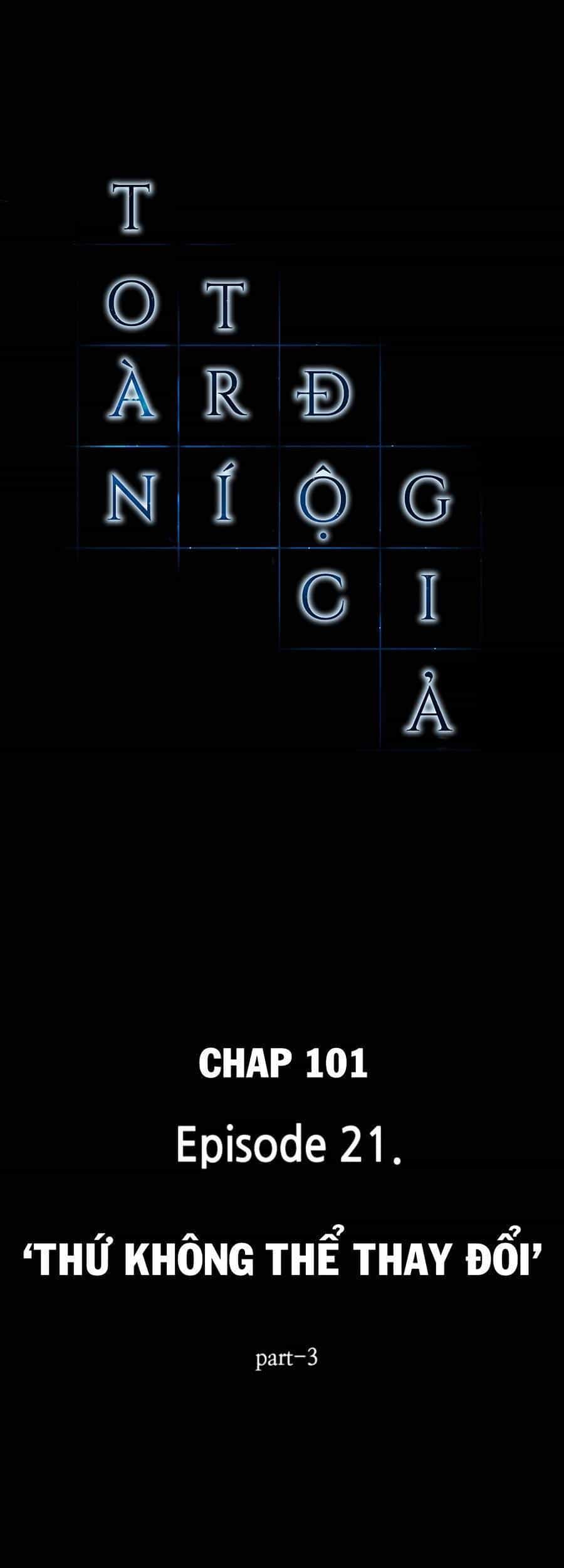 Toàn Trí Độc Giả - Chương 101 - ảnh 33