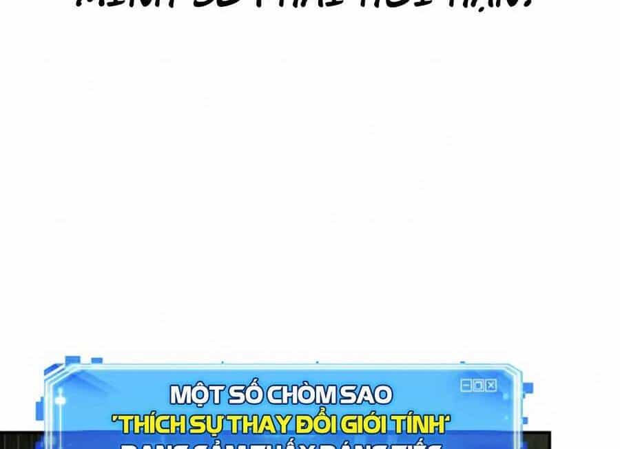 Toàn Trí Độc Giả - Chương 102 - ảnh 36