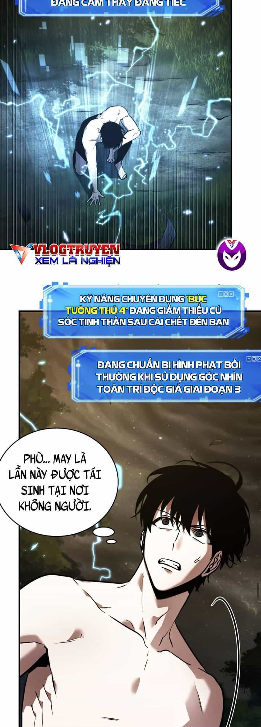 Toàn Trí Độc Giả - Chương 102 - ảnh 37