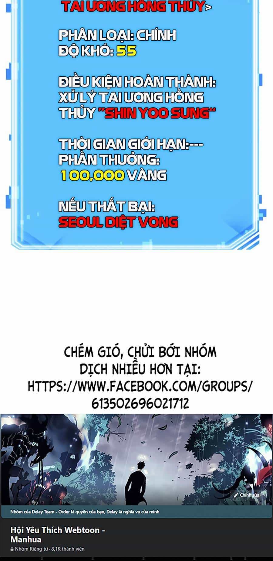 Toàn Trí Độc Giả - Chương 102 - ảnh 75