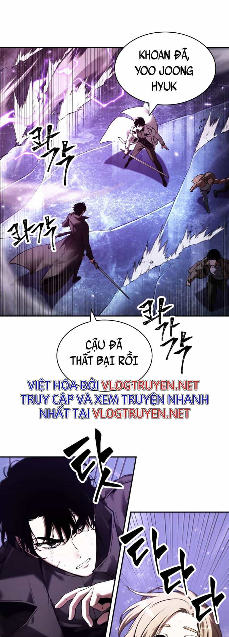 Toàn Trí Độc Giả - Chương 104 - ảnh 51