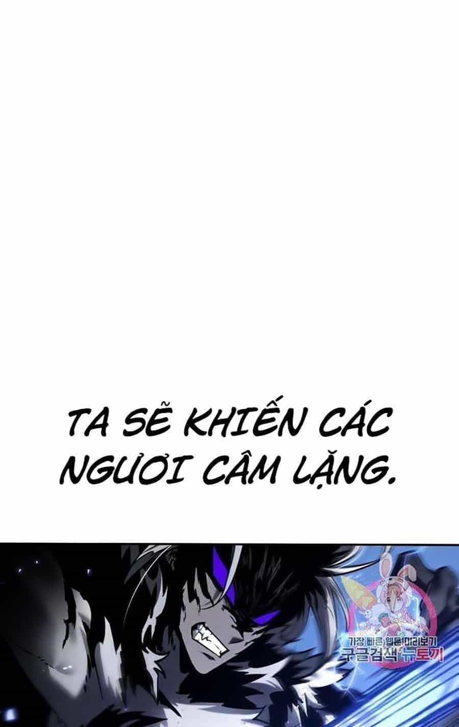 Toàn Trí Độc Giả - Chương 106 - ảnh 11