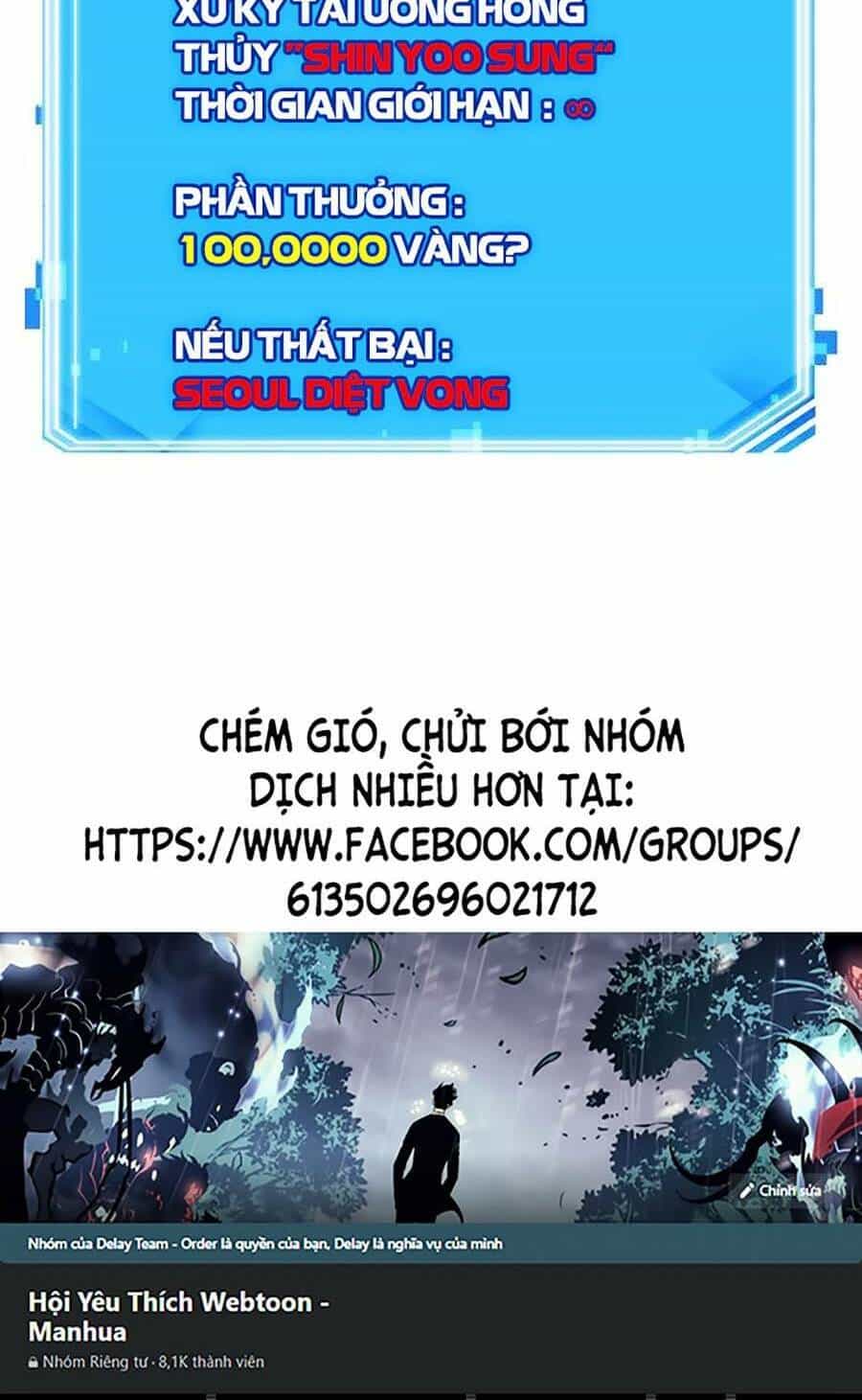Toàn Trí Độc Giả - Chương 106 - ảnh 72