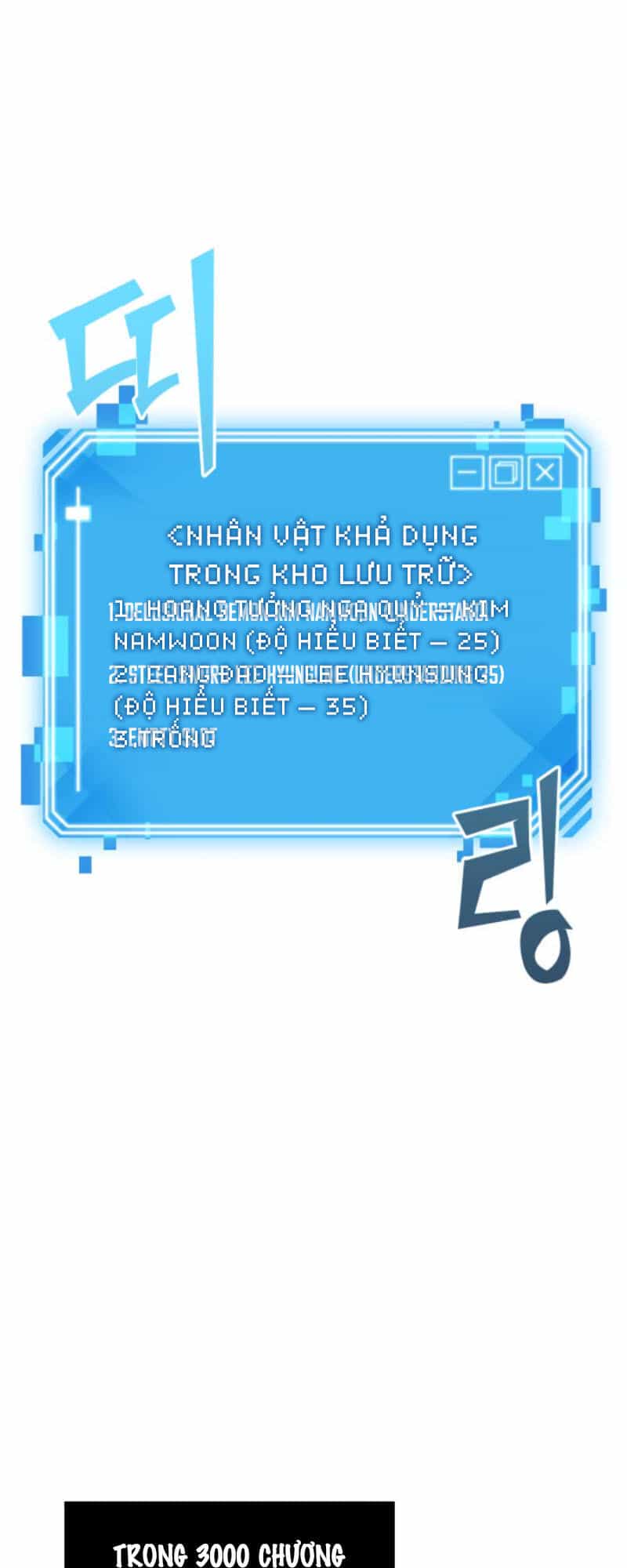 Toàn Trí Độc Giả - Chương 10 - ảnh 53