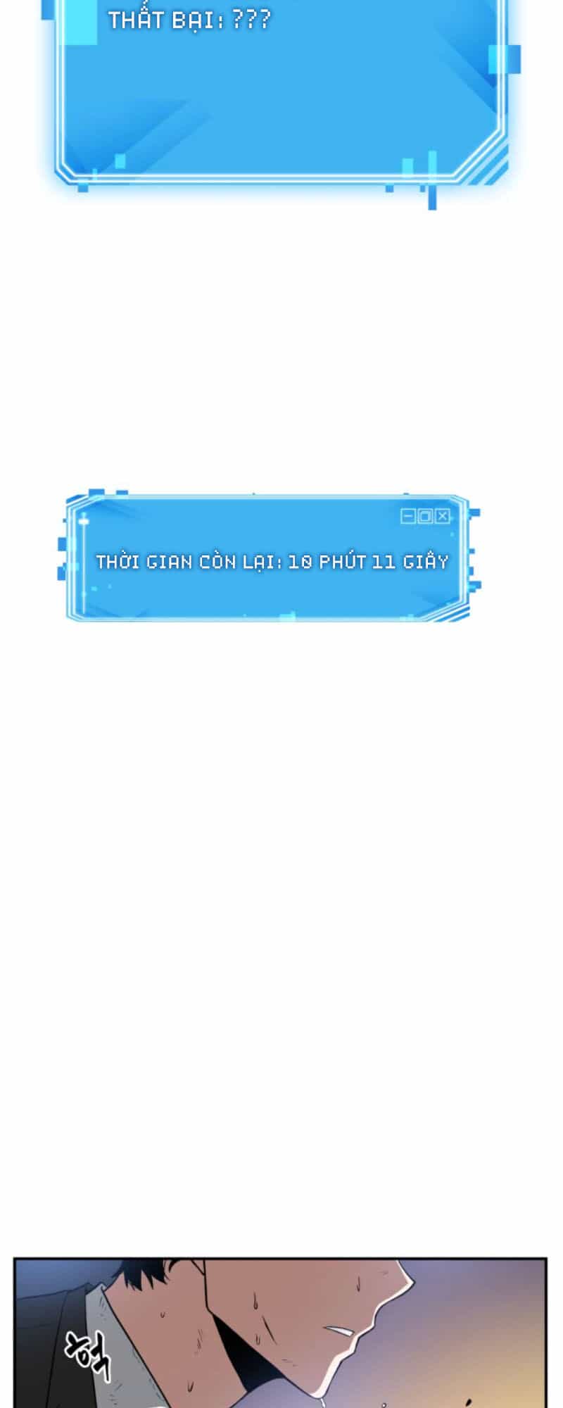 Toàn Trí Độc Giả - Chương 10 - ảnh 68