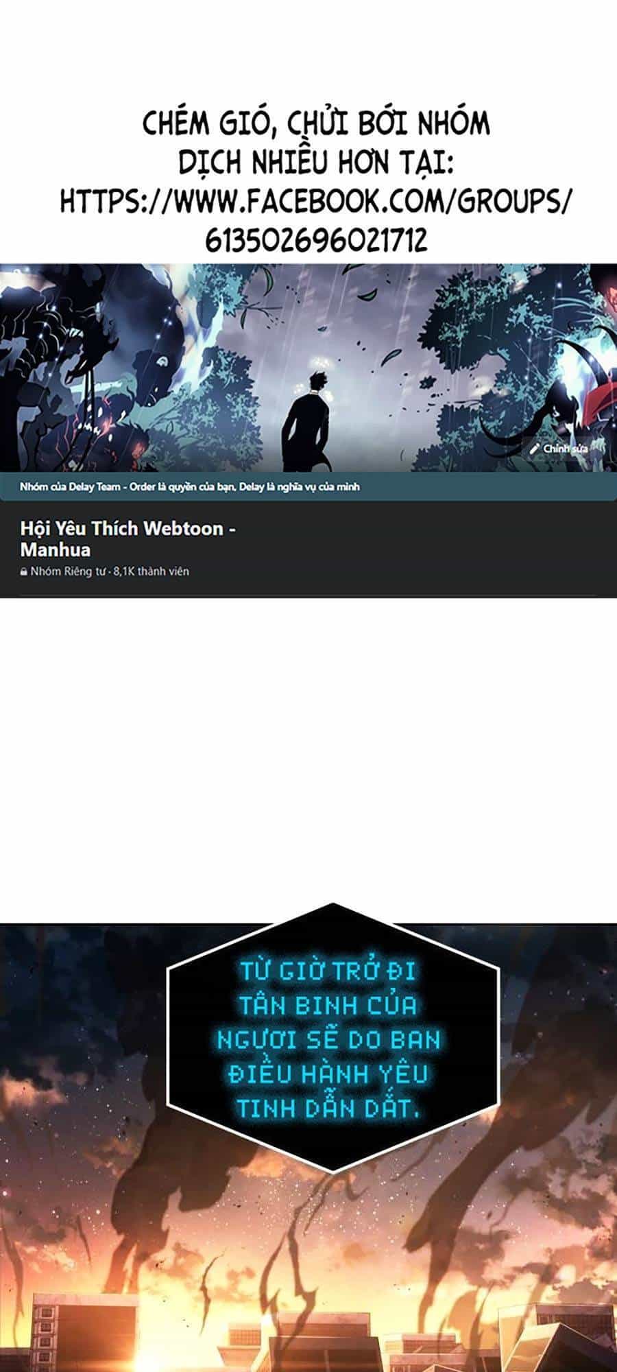 Toàn Trí Độc Giả - Chương 108 - ảnh 1