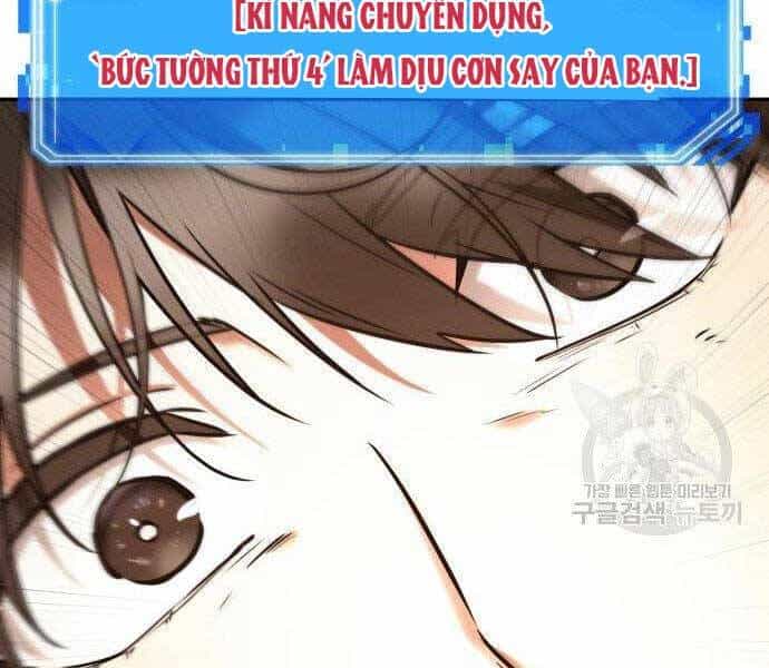 Toàn Trí Độc Giả - Chương 111 - ảnh 54