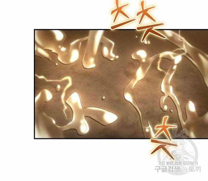 Toàn Trí Độc Giả - Chương 111 - ảnh 87