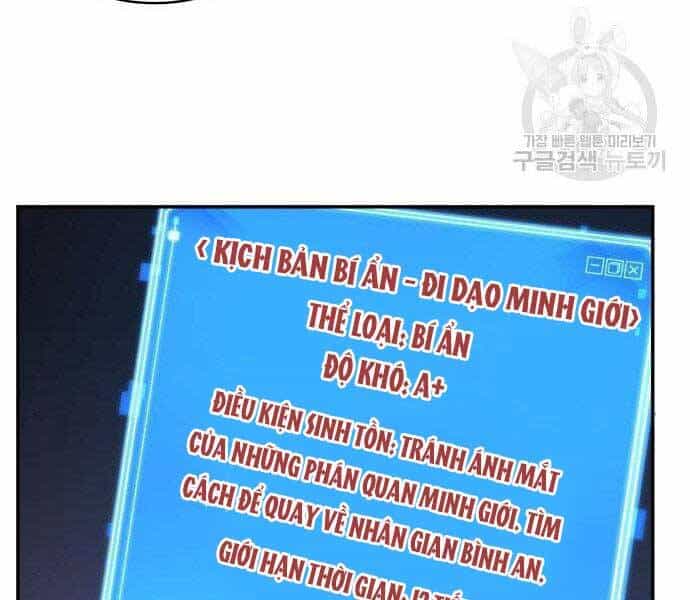 Toàn Trí Độc Giả - Chương 112 - ảnh 47