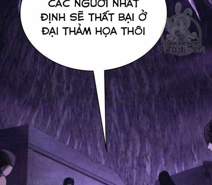 Toàn Trí Độc Giả - Chương 113 - ảnh 116
