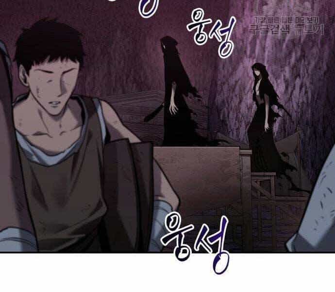 Toàn Trí Độc Giả - Chương 113 - ảnh 16