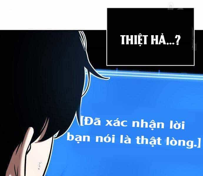 Toàn Trí Độc Giả - Chương 113 - ảnh 31