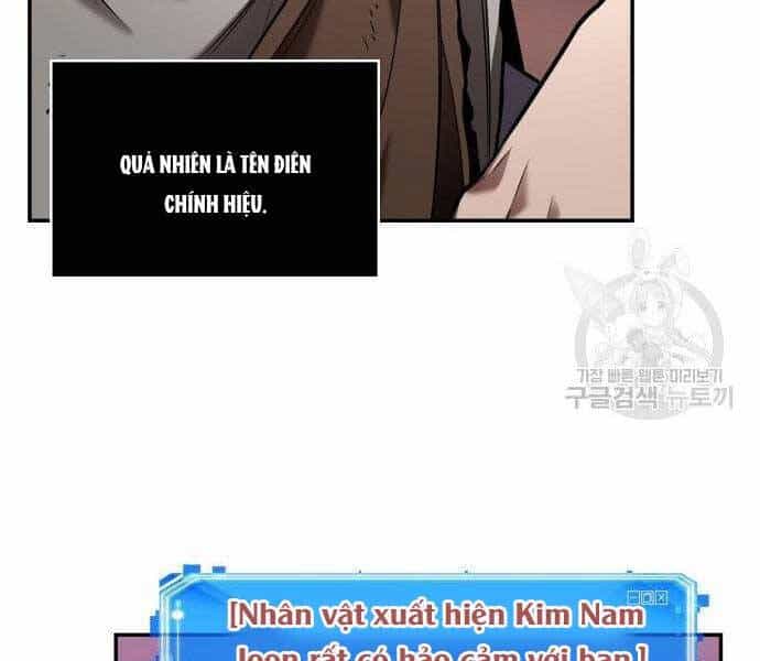 Toàn Trí Độc Giả - Chương 113 - ảnh 40