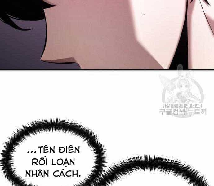Toàn Trí Độc Giả - Chương 113 - ảnh 83
