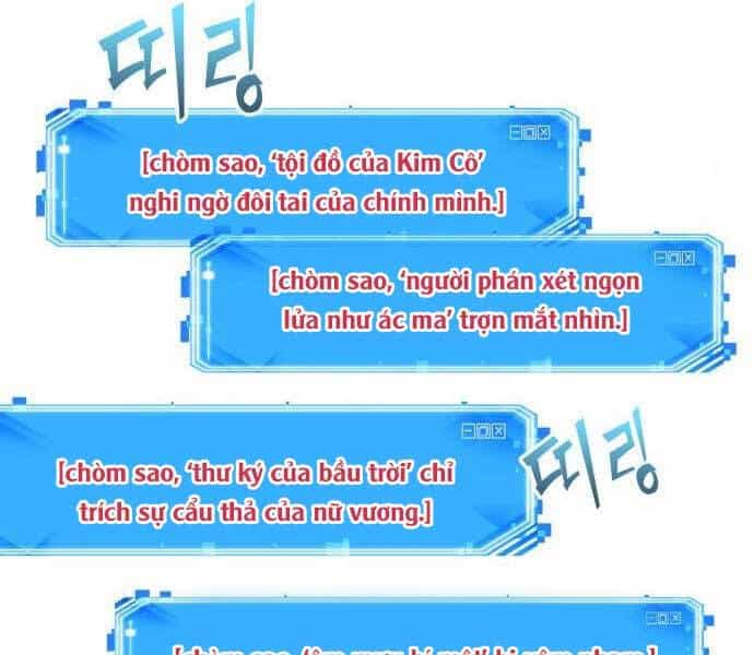 Toàn Trí Độc Giả - Chương 115 - ảnh 162