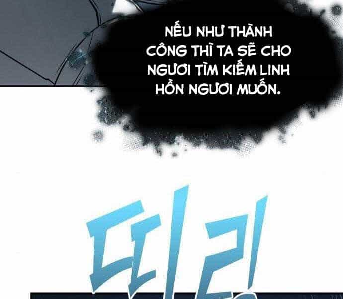 Toàn Trí Độc Giả - Chương 116 - ảnh 106