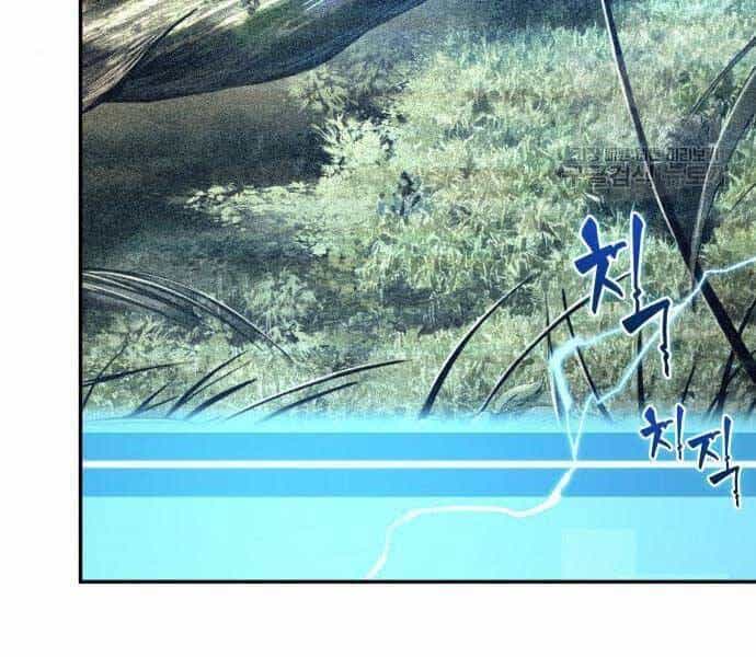 Toàn Trí Độc Giả - Chương 116 - ảnh 127