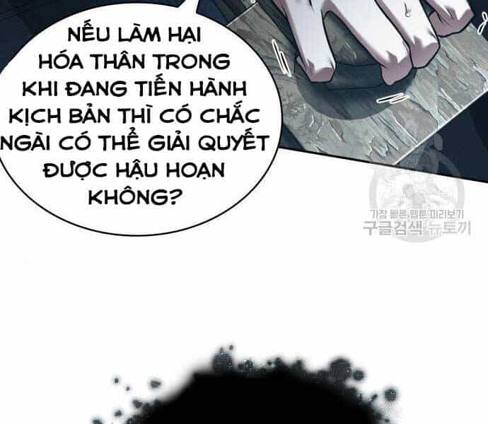 Toàn Trí Độc Giả - Chương 116 - ảnh 37