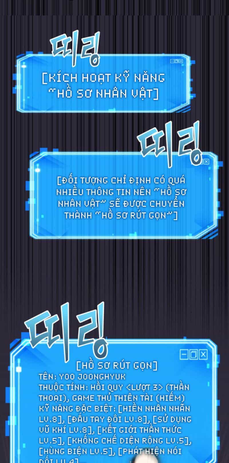 Toàn Trí Độc Giả - Chương 11 - ảnh 12