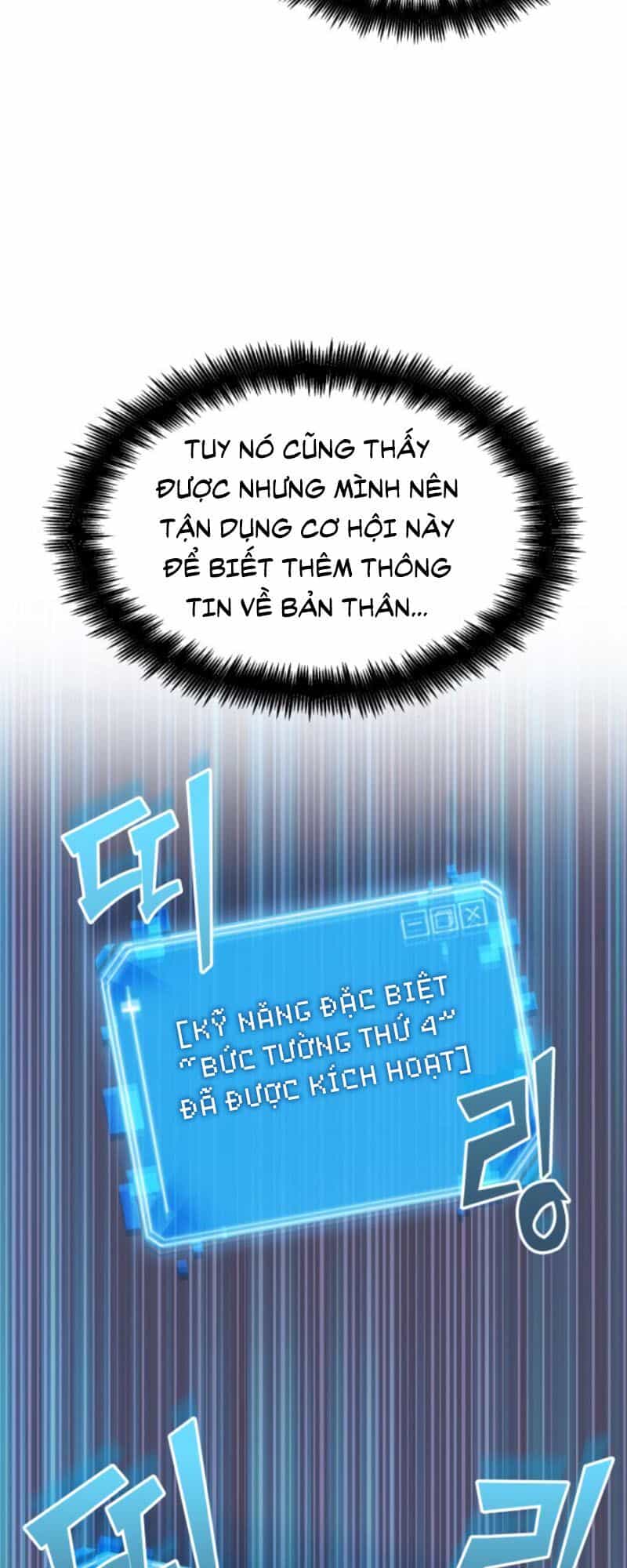 Toàn Trí Độc Giả - Chương 11 - ảnh 55