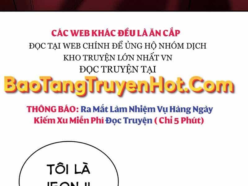 Toàn Trí Độc Giả - Chương 118 - ảnh 119