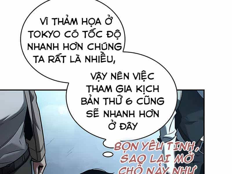 Toàn Trí Độc Giả - Chương 118 - ảnh 96