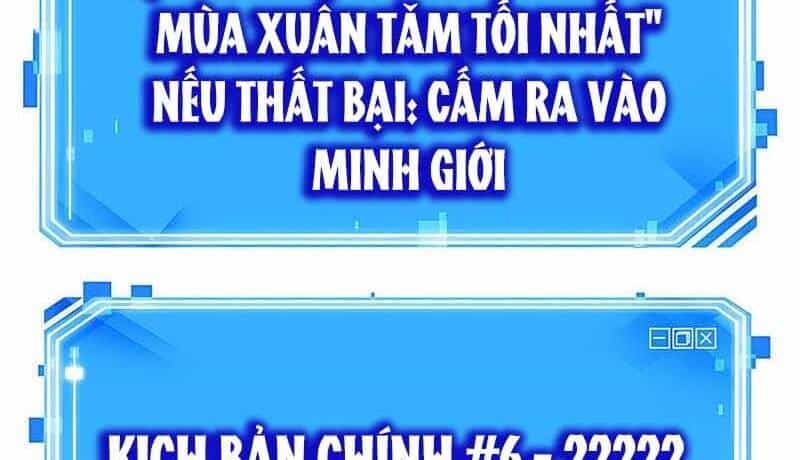 Toàn Trí Độc Giả - Chương 120 - ảnh 155