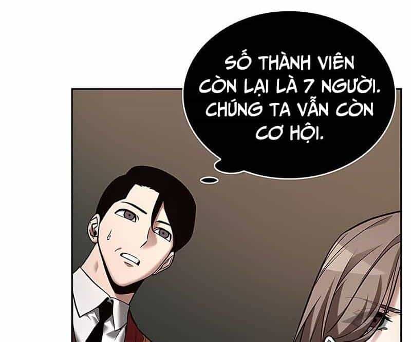 Toàn Trí Độc Giả - Chương 120 - ảnh 69