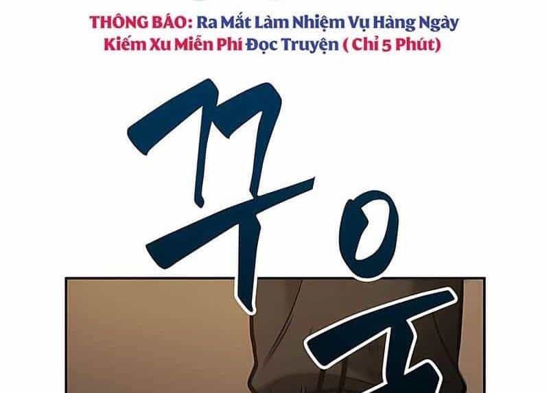 Toàn Trí Độc Giả - Chương 120 - ảnh 9