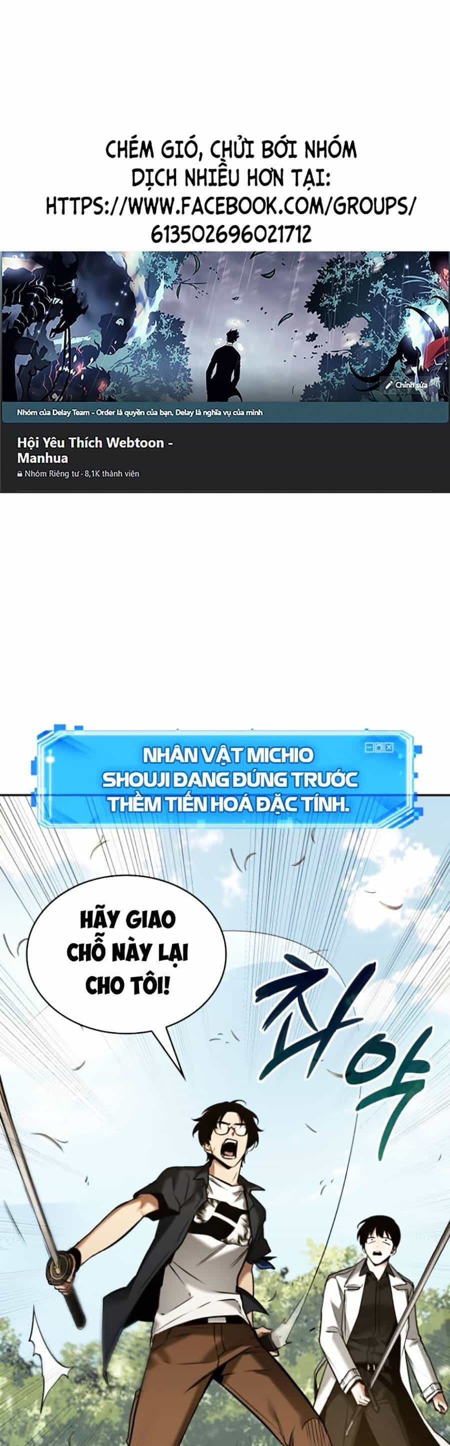 Toàn Trí Độc Giả - Chương 130 - ảnh 1