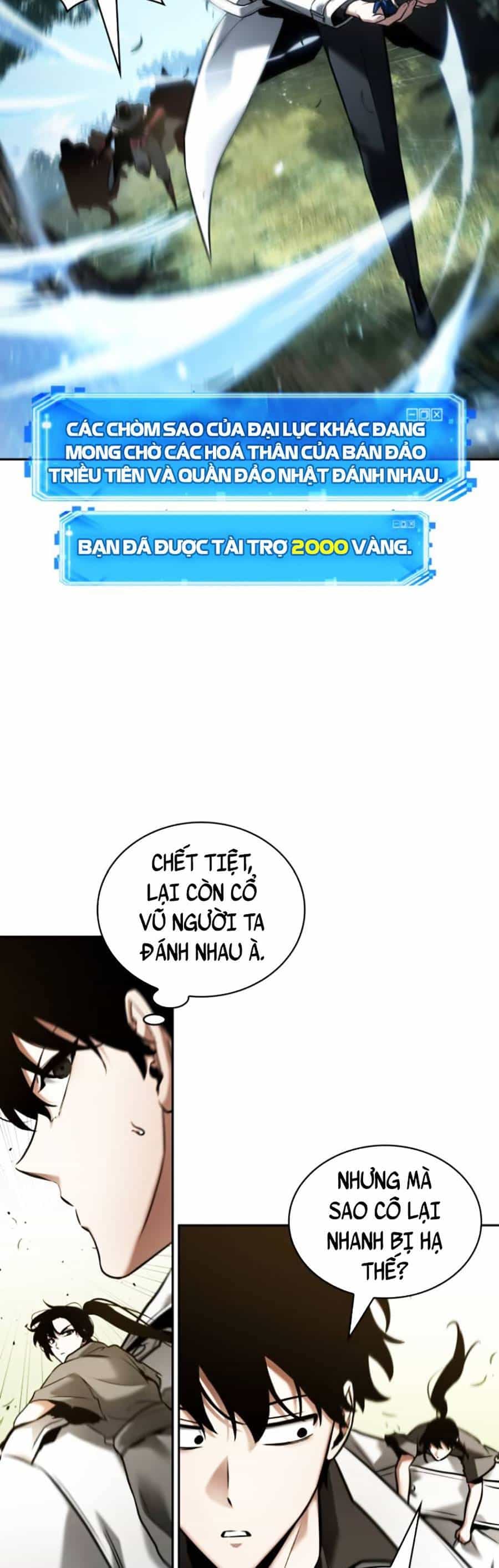 Toàn Trí Độc Giả - Chương 130 - ảnh 20