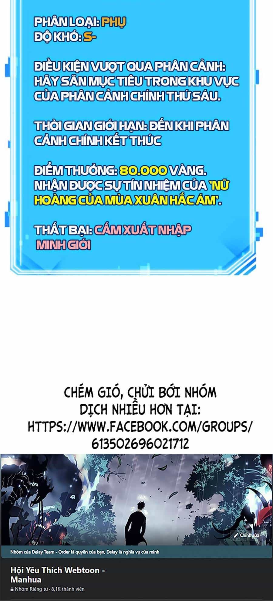 Toàn Trí Độc Giả - Chương 130 - ảnh 54