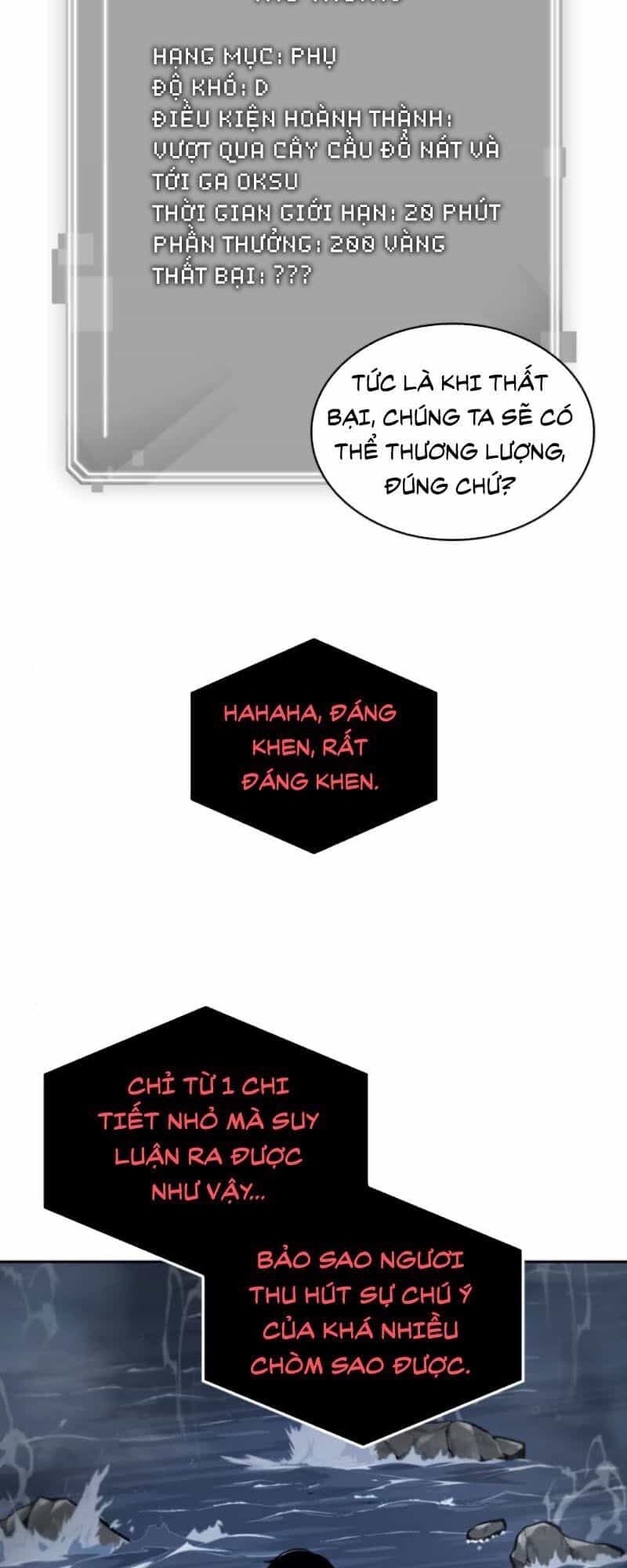 Toàn Trí Độc Giả - Chương 13 - ảnh 27