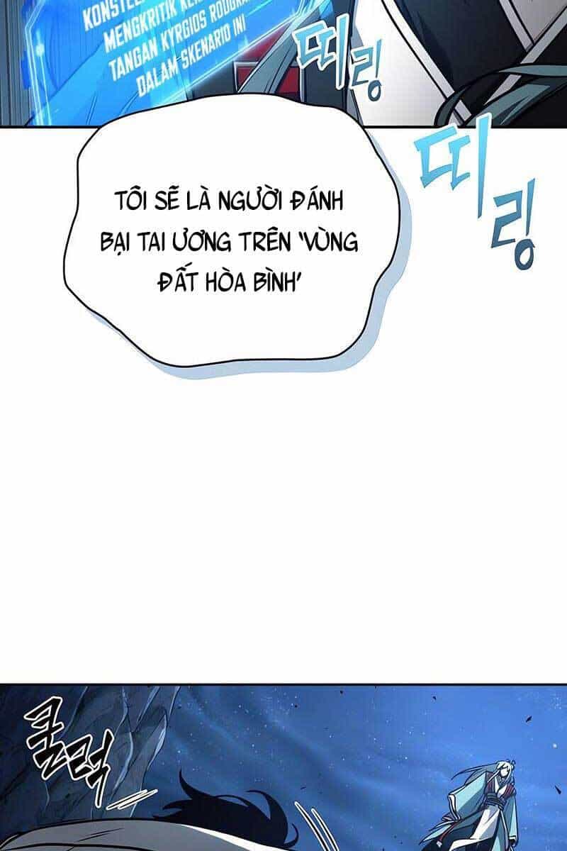 Toàn Trí Độc Giả - Chương 137 - ảnh 73