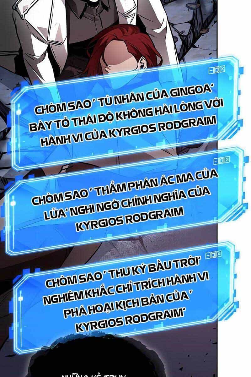 Toàn Trí Độc Giả - Chương 138 - ảnh 7