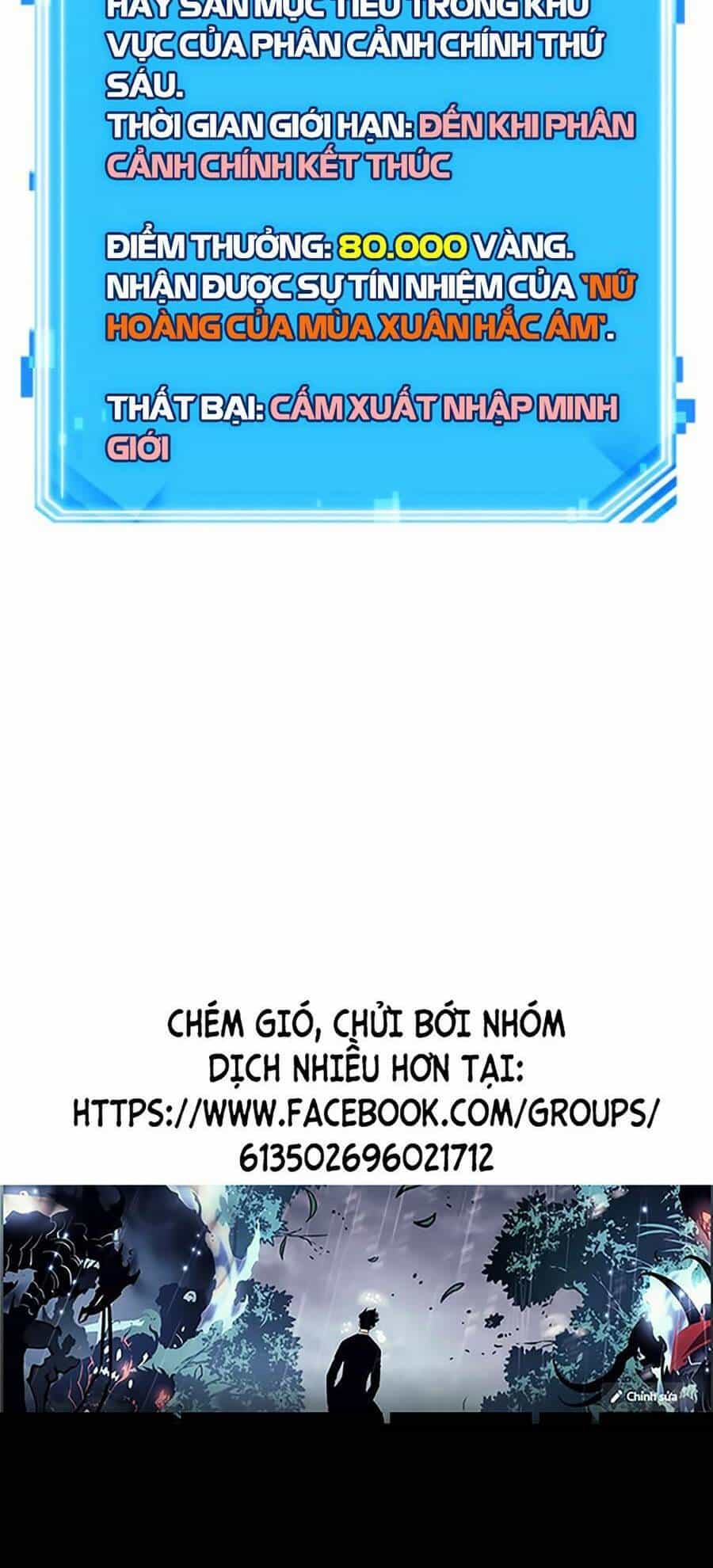 Toàn Trí Độc Giả - Chương 140 - ảnh 80