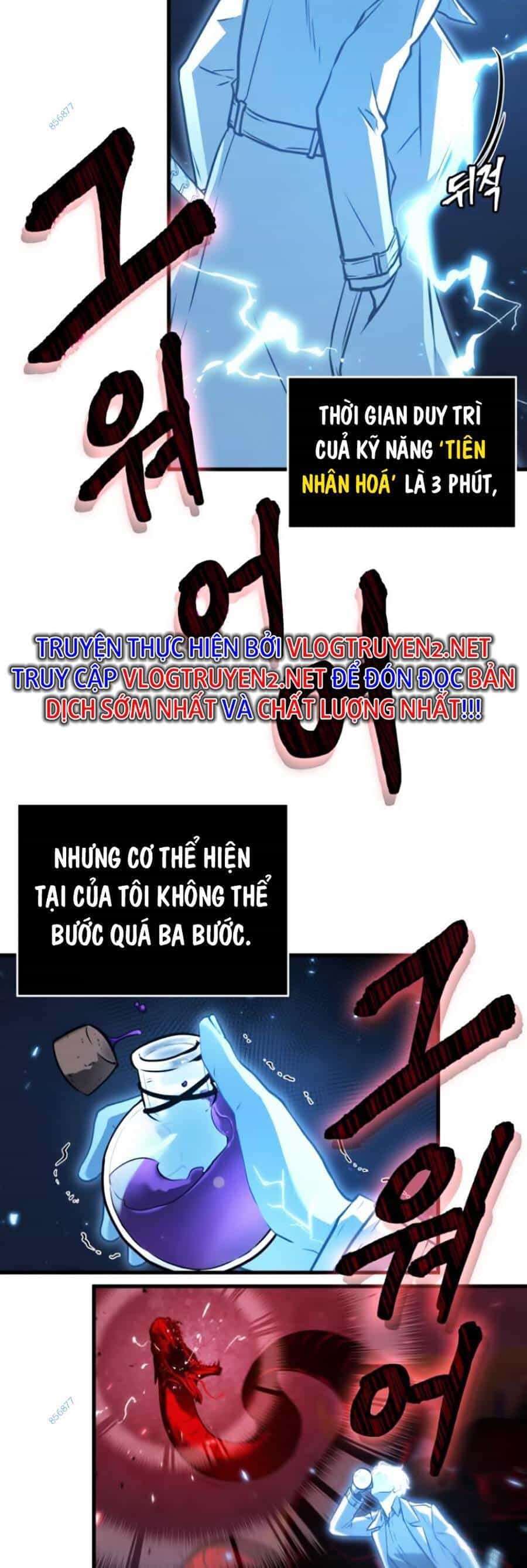 Toàn Trí Độc Giả - Chương 142 - ảnh 35