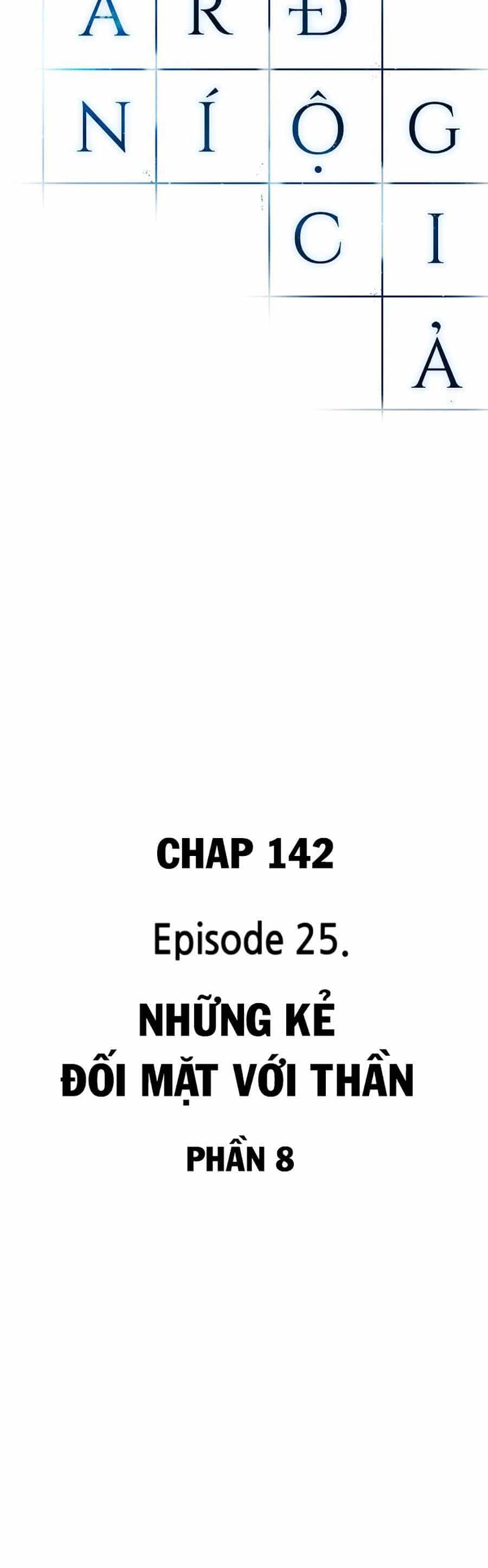 Toàn Trí Độc Giả - Chương 142 - ảnh 6