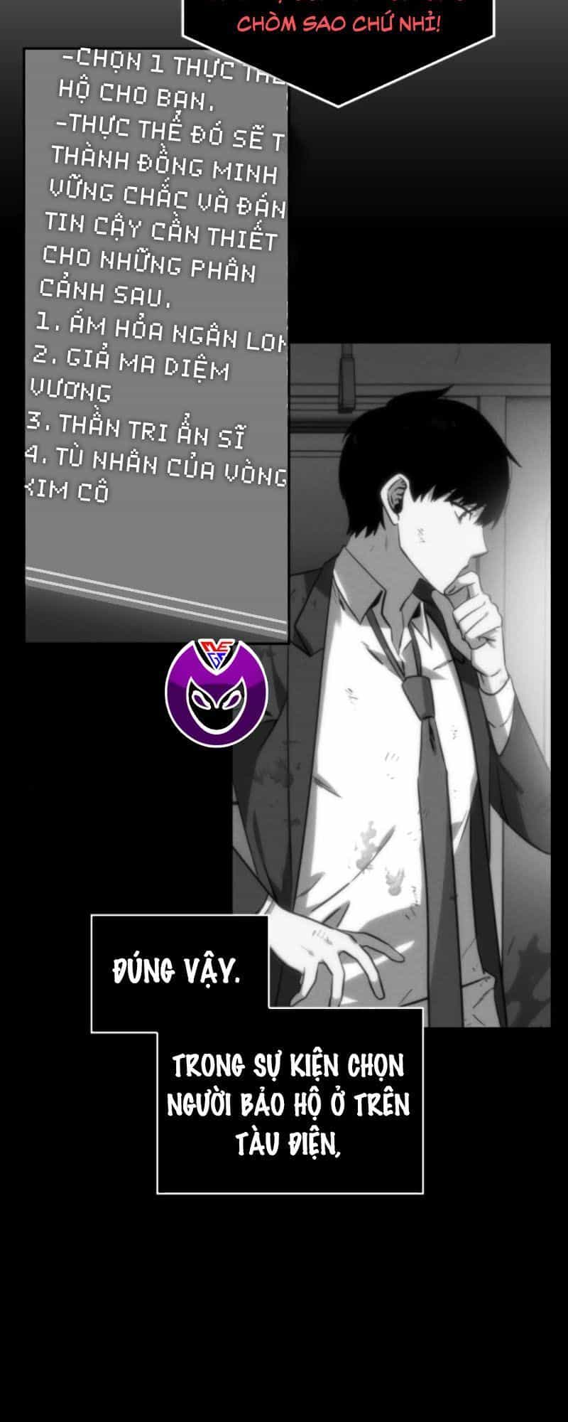 Toàn Trí Độc Giả - Chương 14 - ảnh 5