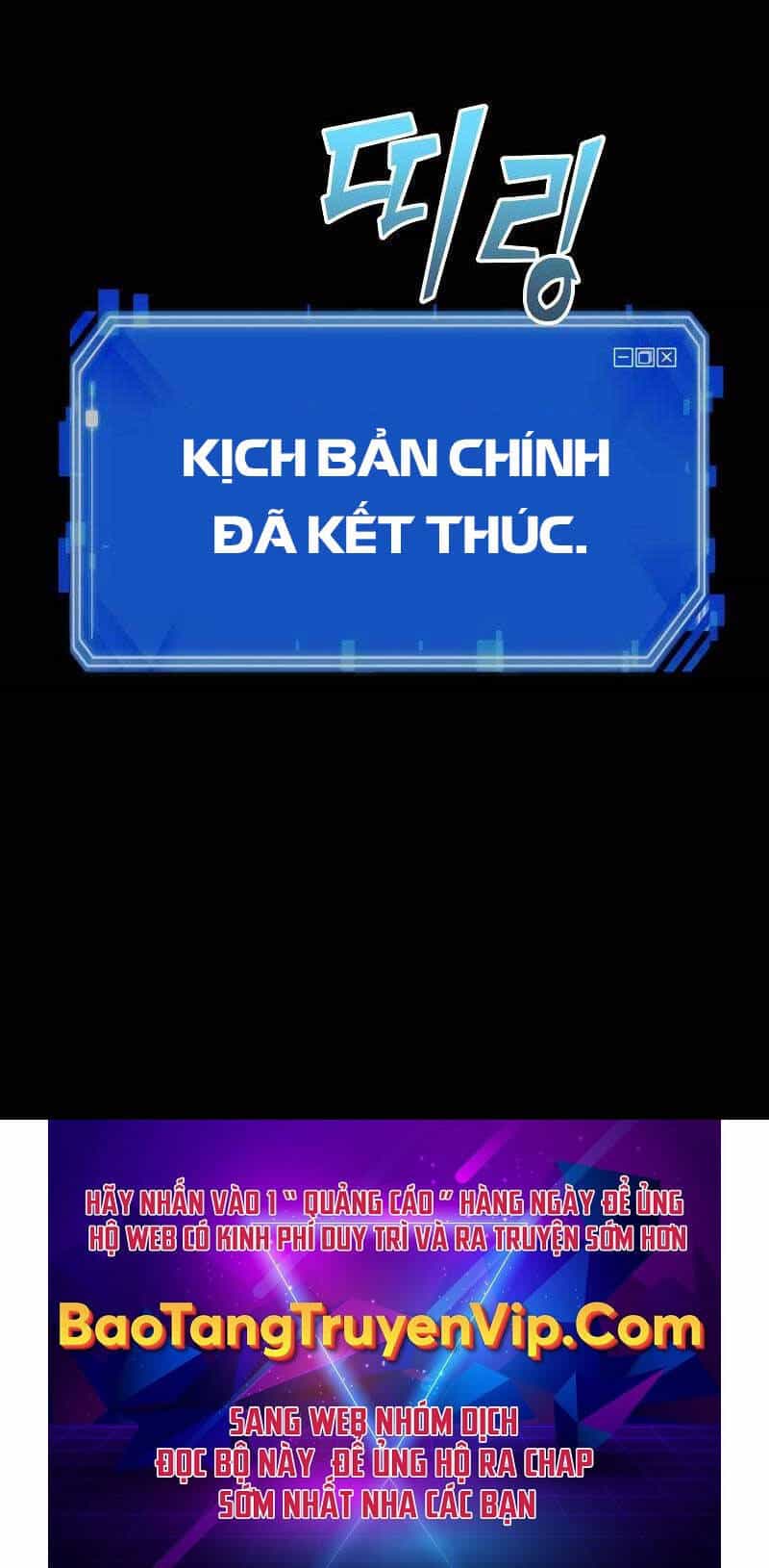 Toàn Trí Độc Giả - Chương 147 - ảnh 87