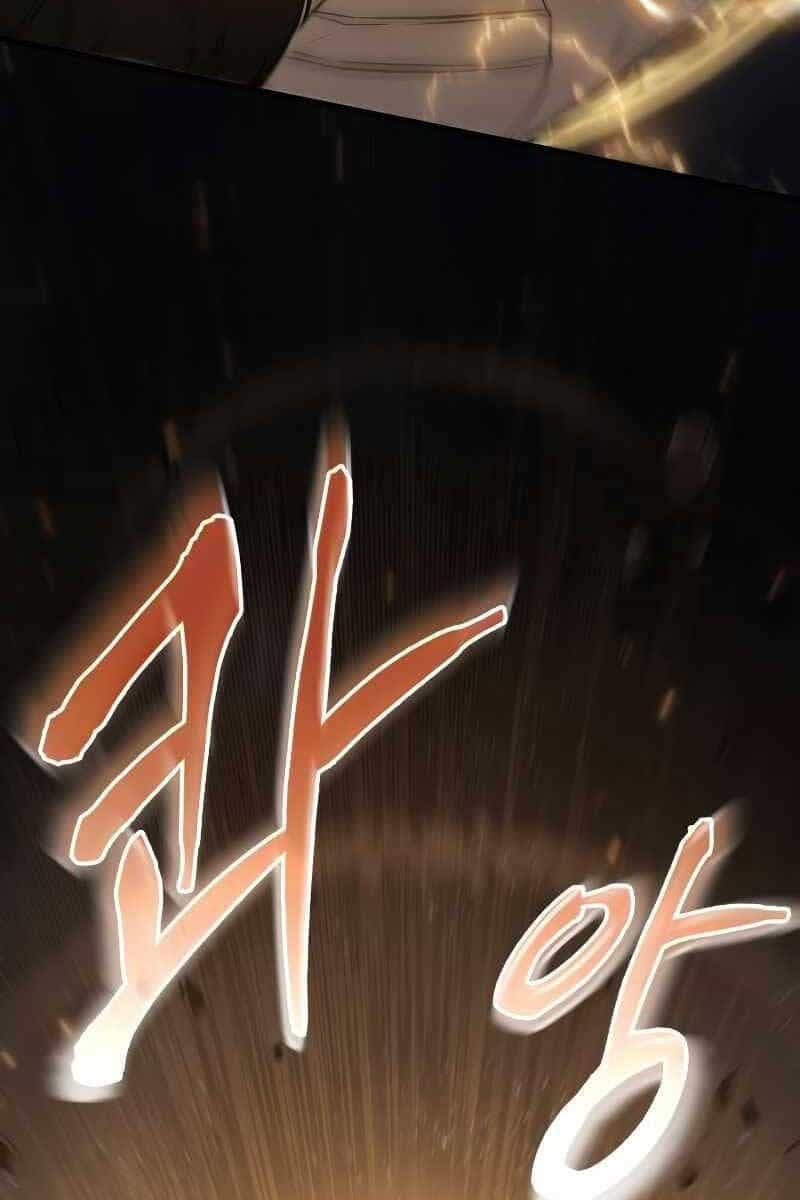 Toàn Trí Độc Giả - Chương 151 - ảnh 77
