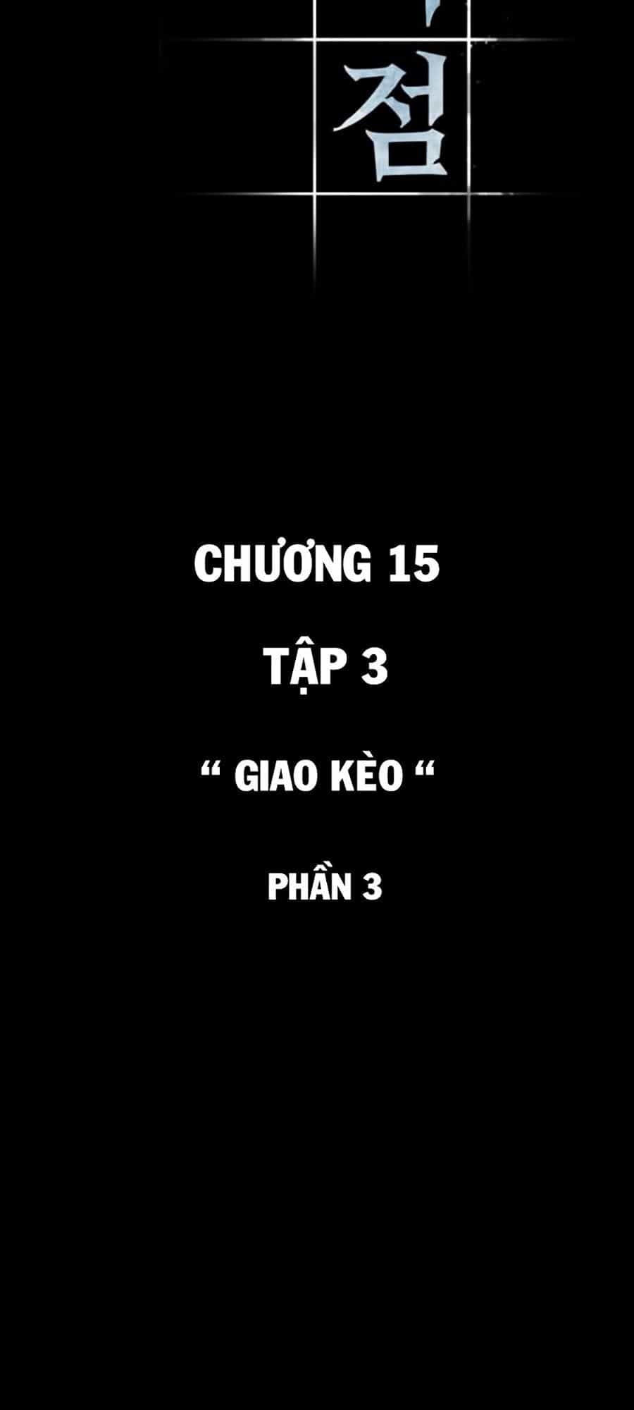 Toàn Trí Độc Giả - Chương 15 - ảnh 16