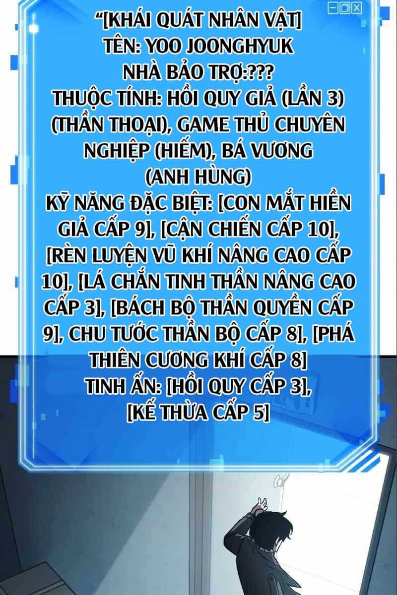 Toàn Trí Độc Giả - Chương 157 - ảnh 31