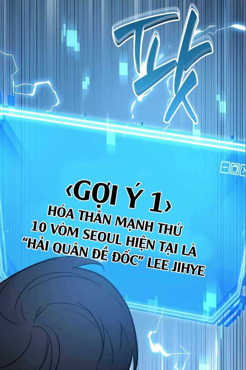 Toàn Trí Độc Giả - Chương 157 - ảnh 5