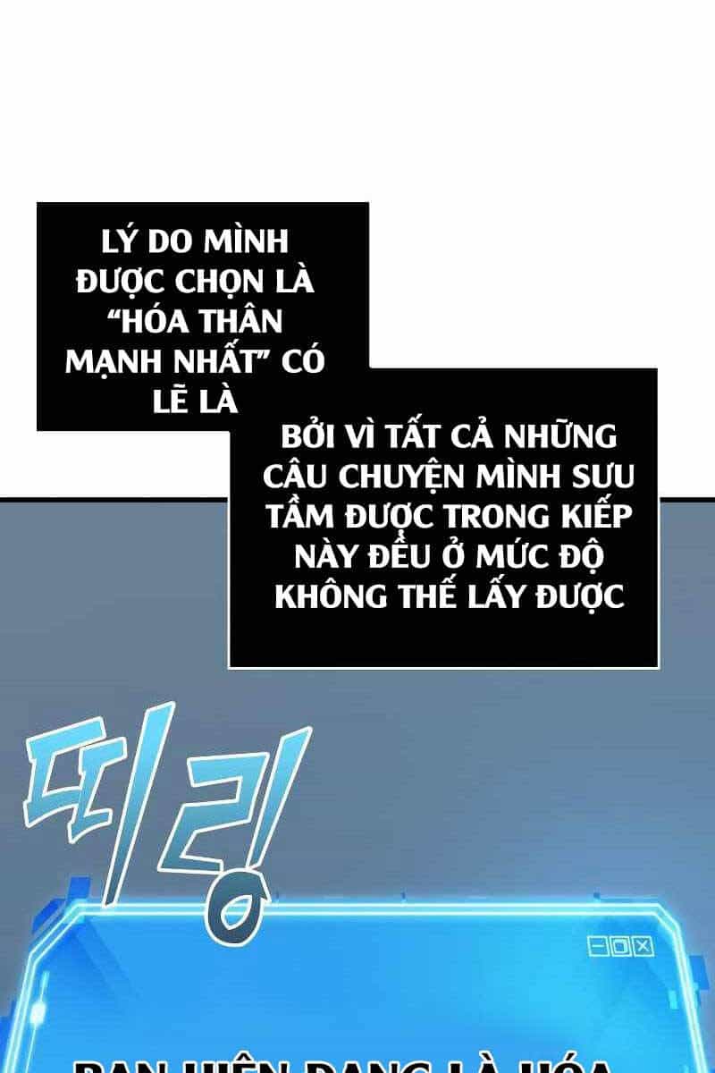 Toàn Trí Độc Giả - Chương 160 - ảnh 14